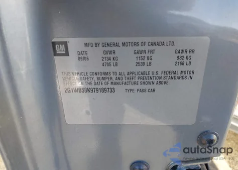 2007 Chevrolet Impala Ls из США, поврежденный, VIN 2G1WB58K979189733